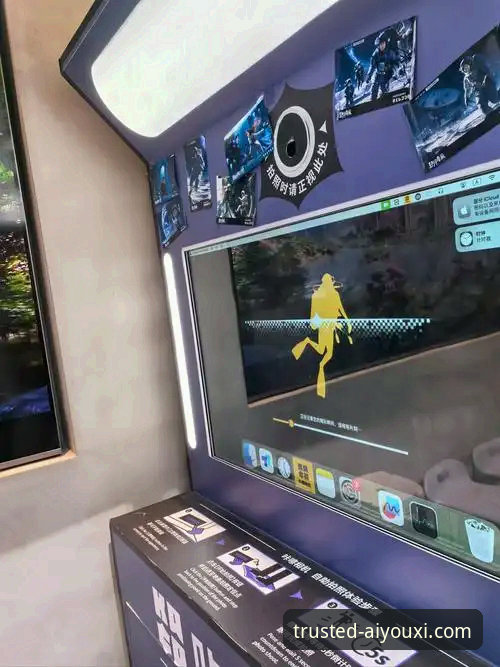 一场经典逆转的沉浸式体验：爱游戏平台v2.8.2版本观赛功能深度评测