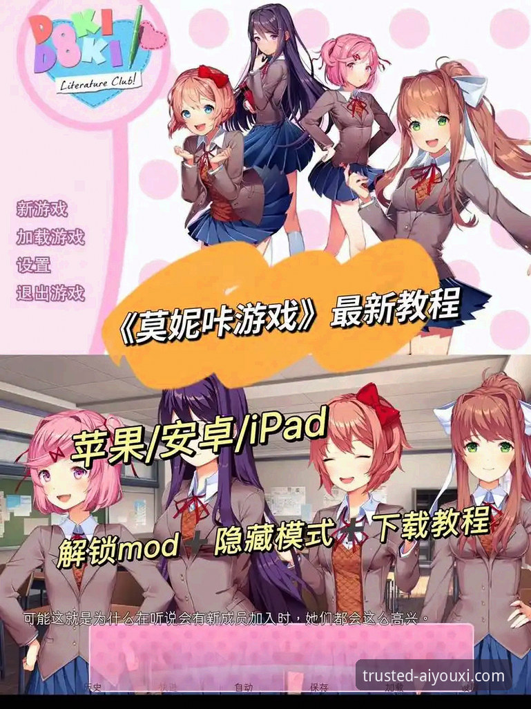 爱游戏热门游戏iOS版 资深iOS玩家实测:爱游戏热门游戏iOS版深度体验与下载指南